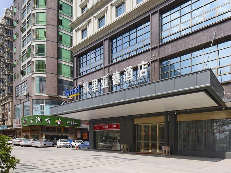 Kyriad Marvelous Hotel Dongguan Changan Light Rail Station Dongguan (Guangdong) Exterior foto