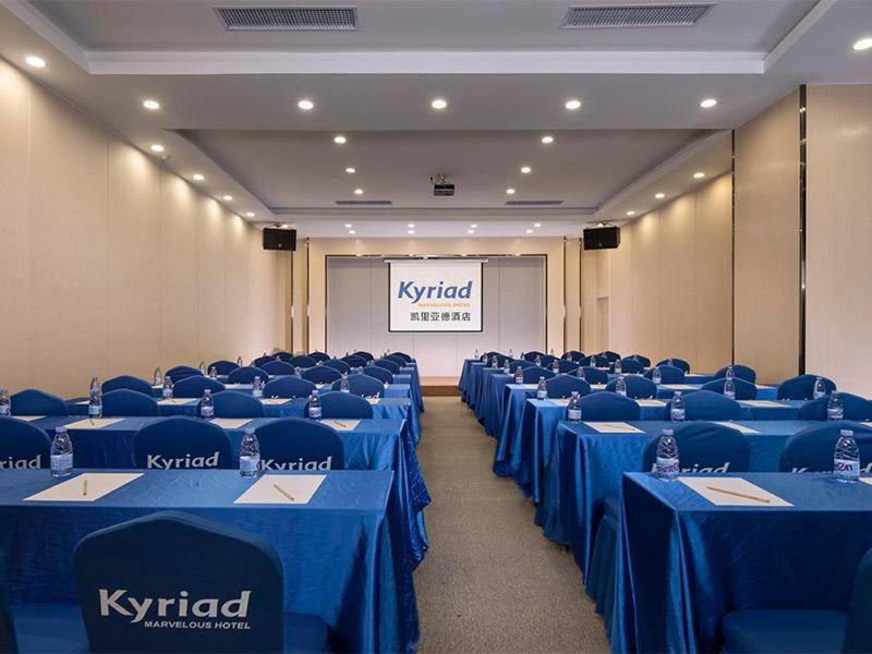 Kyriad Marvelous Hotel Dongguan Changan Light Rail Station Dongguan (Guangdong) Exterior foto