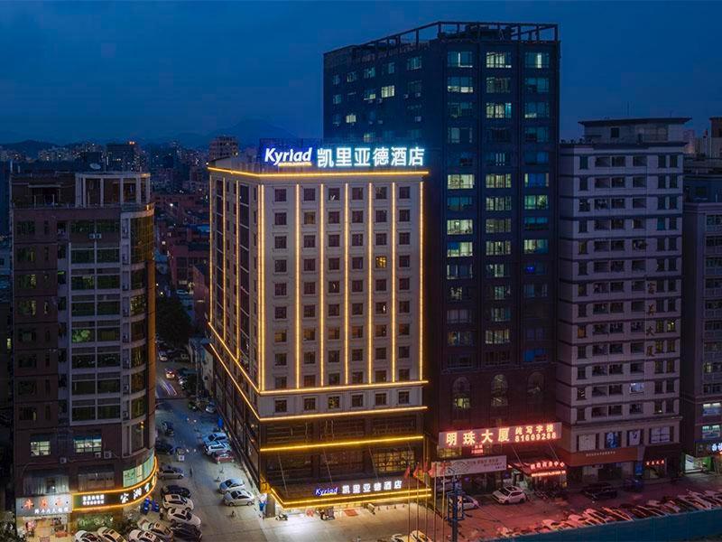 Kyriad Marvelous Hotel Dongguan Changan Light Rail Station Dongguan (Guangdong) Exterior foto